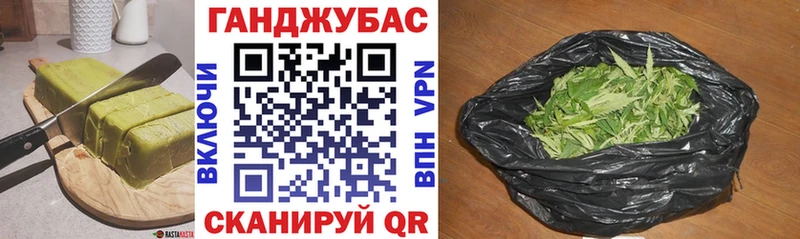 Печенье с ТГК конопля  даркнет сайт  Шацк 