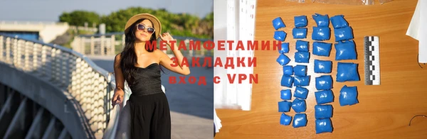 MDMA Медвежьегорск
