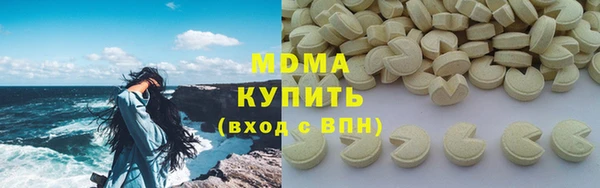 MDMA Медвежьегорск