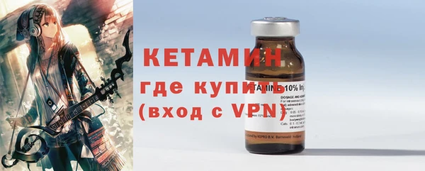 MDMA Медвежьегорск
