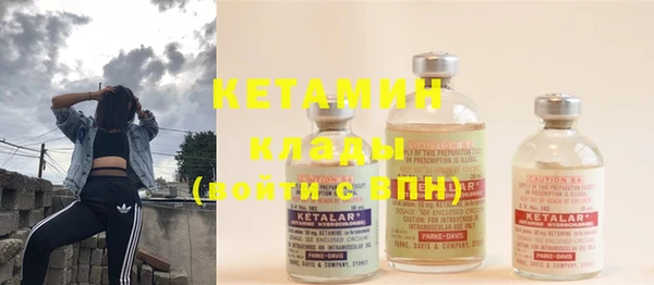 MDMA Медвежьегорск