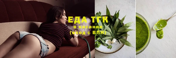 MDMA Медвежьегорск