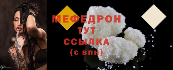 MDMA Медвежьегорск
