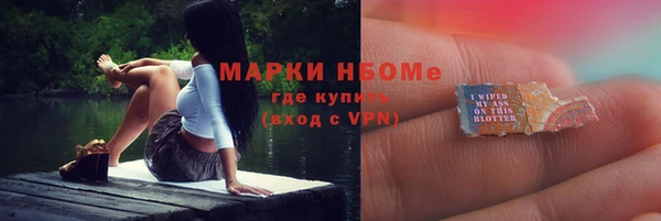 MDMA Медвежьегорск