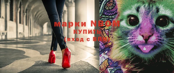 прущая мука Лиски