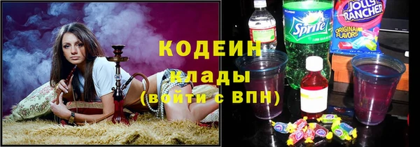 марихуана Мегион