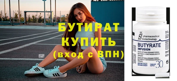 марихуана Мегион