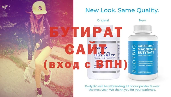 MDMA Медвежьегорск