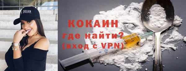 MDMA Медвежьегорск