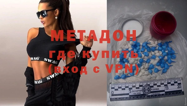 стаф Лихославль