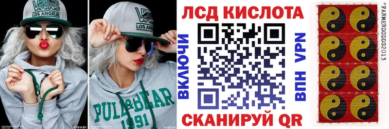Марки NBOMe 1,5мг  как найти наркотики  Шацк 